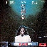 Kitaro - Live In Asia