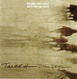 Tanakh - Dieu Deuil