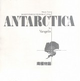 Vangelis - Antarctica