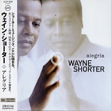 Wayne Shorter - AlegrÃ­a