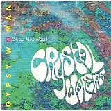 Crystal Waters - Gypsy Woman (She's Homeless) (Maxi Single)