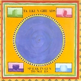 Talking Heads - Speaking In Tongues