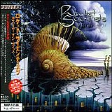 Rocket Scientists - Progfest 2000