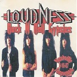 Loudness - Nashville TN