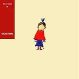 Sine Star Project - Building Humans