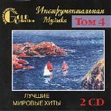 Various artists - Instrumental Gold Collection. Instrumental Music. Best world's hits. Vol. 4