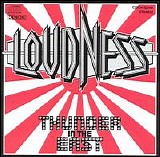 Loudness - Thunder In The East