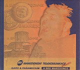 Garo & Paramecium - A Bre Makedonche