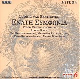Vienna Festival Orchestra - Symphony No 9 In D minor, Op. 125