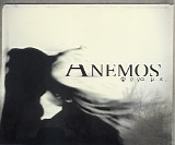 Anemos - Î¦ÏÎ³Î±Î¼Îµ