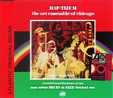 Art Ensemble Of Chicago - Bap Tizum