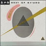 Kitaro - Best of Kitaro