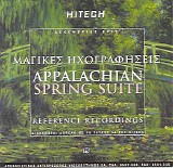 Various artists - ÎœÎ±Î³Î¹ÎºÎ­Ï‚ Î—Ï‡Î¿Î³ÏÎ±Ï†Î®ÏƒÎµÎ¹Ï‚ - Appalachian Sping Suite