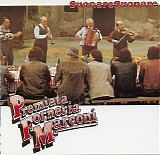 Premiata Forneria Marconi - Suonare Suonare