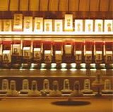 Aphex Twin - Drukqs