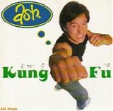 Ash - Kung Fu