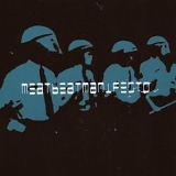 Meat Beat Manifesto - Autoimmune