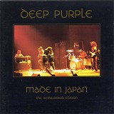 Deep Purple - Made In Japan: The Remastered Edition