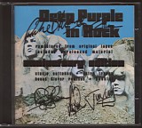 Deep Purple - In Rock: 25th Anniversary Edition