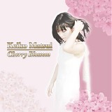 Keiko Matsui - Cherry Blossom