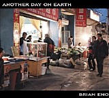 Brian Eno - Brian Eno