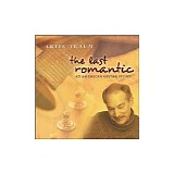 Artie Traum - Artie Traum
