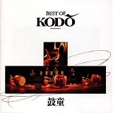 Kodo - Best of Kodo