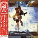 AC/DC - Blow Up Your Video
