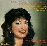 Varios - 18th Century Women Composers - Harbach - Harpsichord