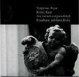 Mozart - Mozart: Vesperae Solennes De Confessore, Exsultate Jubilate, Kyrie in D Minor...
