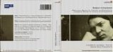 Schumann - Complete Works for Violin & Pianoforte - Landgraf - Koch