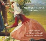 Varios - Msica