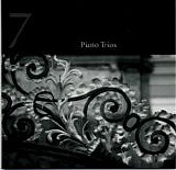Mozart - Piano Quintets, Quartets and Trios (4 of 5)