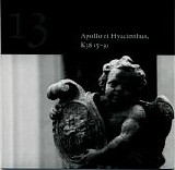 Mozart - Apollo et Hyacinthus (Complete Mozart Edition Vol.26) (disc 2)