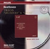 Beethoven - Beethoven Trios "Archduke" & "Ghost"