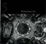 Mozart - Missae ( Vol.19 CD 5/9) Herbert Kegel