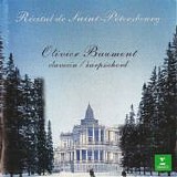 Varios - RÃ©cital de Saint-Petersbourg