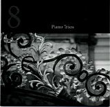 Mozart - The Piano Trios (disc 3 of 3)