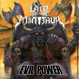 Lair Of The Minotaur - Evil Power