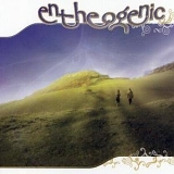 Entheogenic - Golden cap