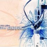 Various artists - Sola Sonorum