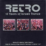 Various artists - RETRO