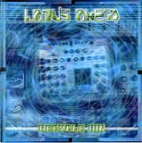 Lotus Omega - Recycle Bin