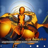 Various artists - GOA INSIDE VOL. 2