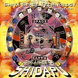shiva shidapu - The Light of Shidapu