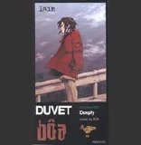 bÃ´a - Duvet