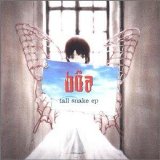 bÃ´a - Tall Snake Ep