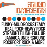 Various artists - Mojo Rocksteady Beat