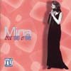 Mina - Tra Se E Se