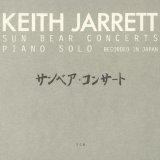 Keith Jarrett - Sunbear Concerts
